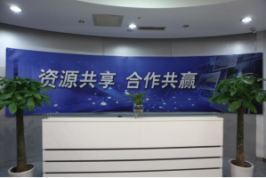 苏家屯服务器托管5月最新价格